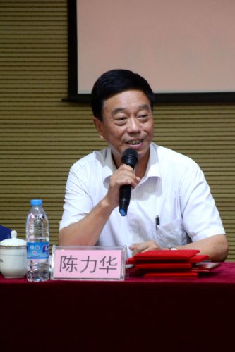 震旦的老总_战锤震旦(2)