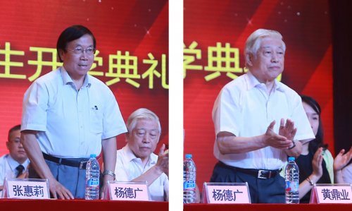 震旦的老总_战锤震旦(2)